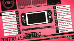 ꡼ No.008 | DesperaDropsǥڥɥåץסȯ䡣6ͤȺԤȤƨԤɥ٥㡼