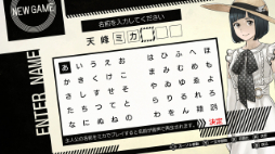 ꡼ No.011 | DesperaDropsǥڥɥåץסȯ䡣6ͤȺԤȤƨԤɥ٥㡼