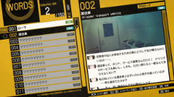 ꡼ No.012 | DesperaDropsǥڥɥåץסȯ䡣6ͤȺԤȤƨԤɥ٥㡼