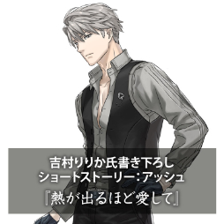 ꡼ No.022 | DesperaDropsǥڥɥåץסȯ䡣6ͤȺԤȤƨԤɥ٥㡼