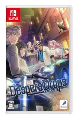 ꡼ No.023 | DesperaDropsǥڥɥåץסȯ䡣6ͤȺԤȤƨԤɥ٥㡼