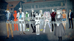 ꡼ No.027 | DesperaDropsǥڥɥåץסȯ䡣6ͤȺԤȤƨԤɥ٥㡼