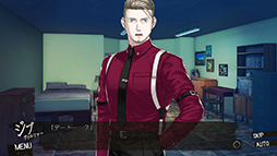 画像ギャラリー No.007のサムネイル画像 / 「DesperaDrops/デスペラドロップス」追加コンテンツ,配信開始。各キャラクターの後日談や真相のその後を描く