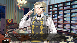 画像ギャラリー No.011のサムネイル画像 / 「DesperaDrops/デスペラドロップス」追加コンテンツ,配信開始。各キャラクターの後日談や真相のその後を描く