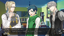 画像ギャラリー No.015のサムネイル画像 / 「DesperaDrops/デスペラドロップス」追加コンテンツ,配信開始。各キャラクターの後日談や真相のその後を描く