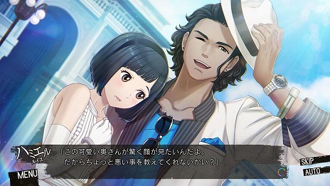 ꡼ No.009Υͥ / 饤ADVDesperaDropsǥڥɥåץθǤۿϡBGM35ʤϿꥸʥ륵ɥȥå꡼