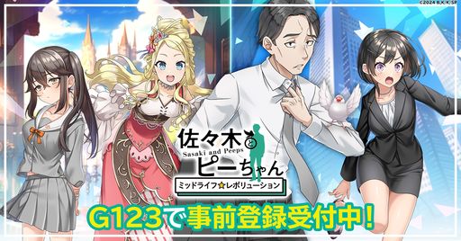 ꡼ No.001 | ȰԤä褿ꡣ֥饦ֺڤȥԡ ߥåɥ饤եܥ塼סϿμդ򳫻