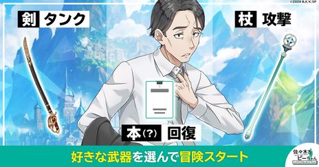 ꡼ No.004 | ȰԤä褿ꡣ֥饦ֺڤȥԡ ߥåɥ饤եܥ塼סϿμդ򳫻