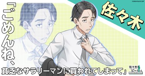 ꡼ No.005 | ȰԤä褿ꡣ֥饦ֺڤȥԡ ߥåɥ饤եܥ塼סϿμդ򳫻