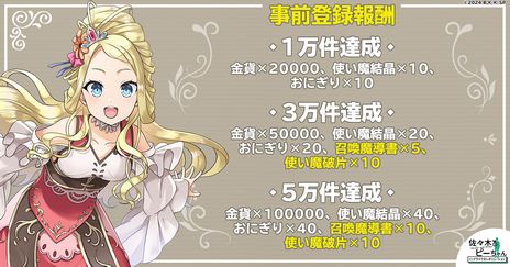 ꡼ No.007 | ȰԤä褿ꡣ֥饦ֺڤȥԡ ߥåɥ饤եܥ塼סϿμդ򳫻