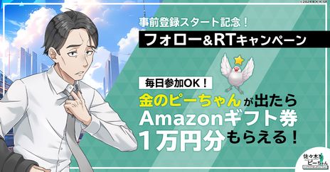 ꡼ No.008 | ȰԤä褿ꡣ֥饦ֺڤȥԡ ߥåɥ饤եܥ塼סϿμդ򳫻