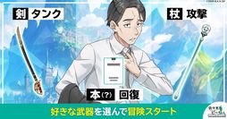 ꡼ No.002 | ڤȥԡ ߥåɥ饤եܥ塼