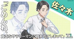 ꡼ No.003 | ڤȥԡ ߥåɥ饤եܥ塼