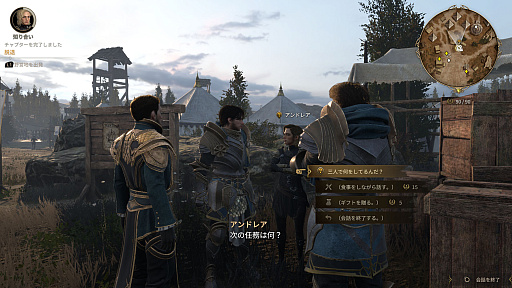 ���������꡼ No.002�Υ���ͥ������ / ������ˡ������������ˤ����������������ܤΥ����ƥ�����RPG�֥����� �����ɥ���ס�PS5�������ڥ���륨�ǥ�������������꡼��