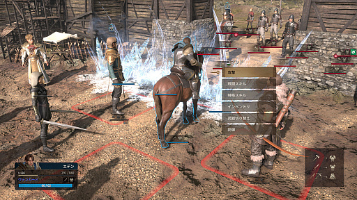 ���������꡼ No.009�Υ���ͥ������ / ������ˡ������������ˤ����������������ܤΥ����ƥ�����RPG�֥����� �����ɥ���ס�PS5�������ڥ���륨�ǥ�������������꡼��