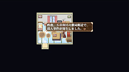 からあげと天使