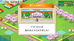 ꡼ No.006 | ʬΥäơվ礭褦PCǡ֤ĤդοסSteam731ȯ