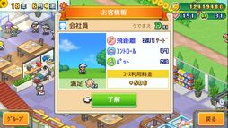 ꡼ No.007 | ʬΥäơվ礭褦PCǡ֤ĤդοסSteam731ȯ