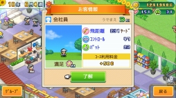 ꡼ No.007 | ʬΥվ夲褦бĥߥ졼֤ĤդοפPCǤSteamۿ