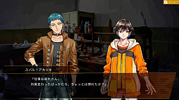 PSYCHIC ECLIPSE-�������å�������ץ�-��reload