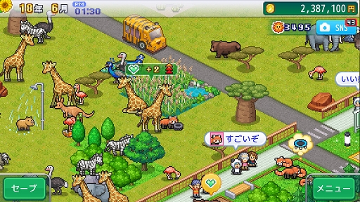 画像ギャラリー No.005のサムネイル画像 / Switch版「探検わんぱく動物園」,7月27日に配信。動物や来園者が快適に過ごせる動物園作りを目指す経営シム