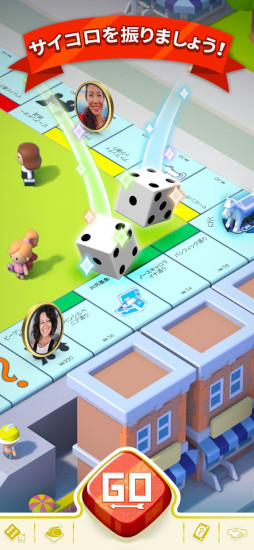 ꡼ No.002 | MONOPOLY GO!