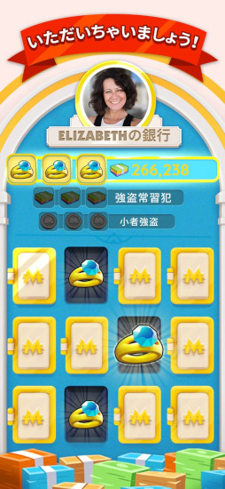 ꡼ No.004 | MONOPOLY GO!