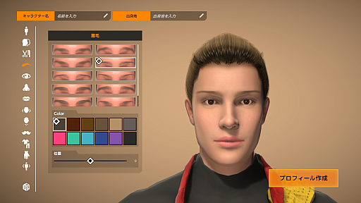 ꡼ No.002Υͥ / Υץ쥤ݡϹۻ򷡤äФ򽸤֥å󥲡BrilliantcryptoפǤҤ鷡äƤ