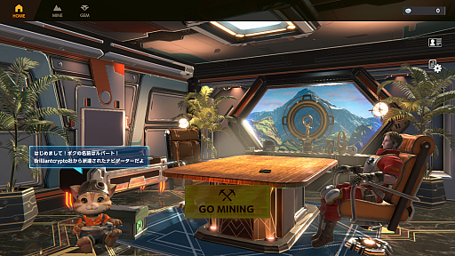 ꡼ No.004Υͥ / Υץ쥤ݡϹۻ򷡤äФ򽸤֥å󥲡BrilliantcryptoפǤҤ鷡äƤ