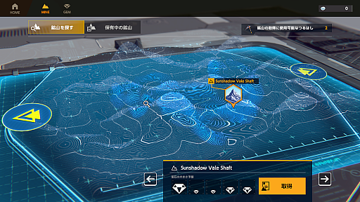 ꡼ No.005Υͥ / Υץ쥤ݡϹۻ򷡤äФ򽸤֥å󥲡BrilliantcryptoפǤҤ鷡äƤ