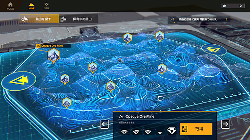 ꡼ No.006Υͥ / Υץ쥤ݡϹۻ򷡤äФ򽸤֥å󥲡BrilliantcryptoפǤҤ鷡äƤ