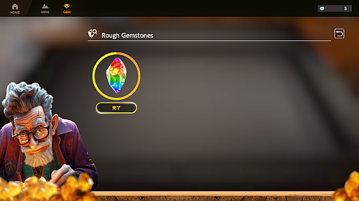 ꡼ No.015Υͥ / Υץ쥤ݡϹۻ򷡤äФ򽸤֥å󥲡BrilliantcryptoפǤҤ鷡äƤ