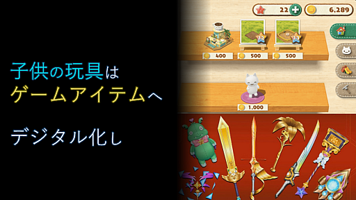 ꡼ No.016 | Brilliantcryptoס̤ƲͤϽСǺη֥ǥСפ㤷Ȼ³ǽPlay to Earnɤμ¸ܻؤ