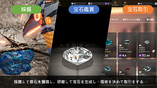 ꡼ No.017 | Brilliantcryptoס̤ƲͤϽСǺη֥ǥСפ㤷Ȼ³ǽPlay to Earnɤμ¸ܻؤ