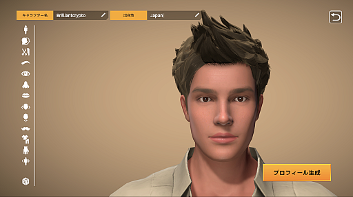 ꡼ No.021 | Brilliantcryptoס̤ƲͤϽСǺη֥ǥСפ㤷Ȼ³ǽPlay to Earnɤμ¸ܻؤ