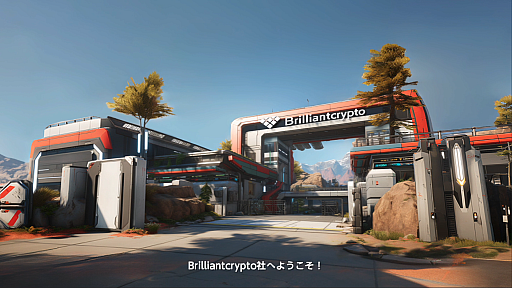 ꡼ No.023 | Brilliantcryptoס̤ƲͤϽСǺη֥ǥСפ㤷Ȼ³ǽPlay to Earnɤμ¸ܻؤ