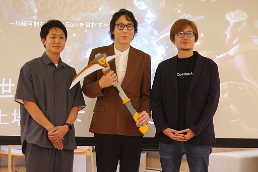 ꡼ No.035 | Brilliantcryptoס̤ƲͤϽСǺη֥ǥСפ㤷Ȼ³ǽPlay to Earnɤμ¸ܻؤ