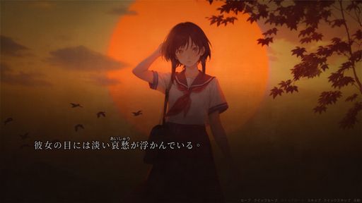 画像ギャラリー No.001のサムネイル画像 / 連続猟奇殺人事件と伝説の存在に立ち向かう。サスペンスビジュアルノベル「人魔」,Steamで配信開始