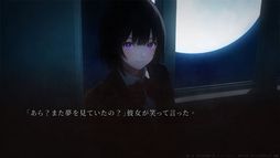 画像ギャラリー No.002のサムネイル画像 / 連続猟奇殺人事件と伝説の存在に立ち向かう。サスペンスビジュアルノベル「人魔」,Steamで配信開始