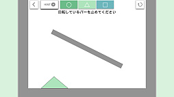 �� �� �� -circle triangle square-