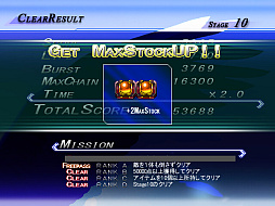 Lethal Crisis Proto Sphere リーサルクライシスプロトスフィア