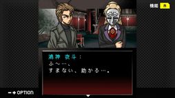 G-MODE���������֥��� �������ߥ��ƥ꡼�����꡼�� Vol.3��Sin -��-��