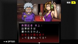 G-MODE���������֥��� �������ߥ��ƥ꡼�����꡼�� Vol.3��Sin -��-��