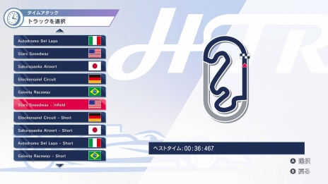 ꡼ No.009 | ץSwitchѥ졼֥ϥѡȥ륯졼󥰡ۿF1ޥĩ