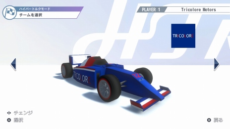 ꡼ No.011 | ץSwitchѥ졼֥ϥѡȥ륯졼󥰡ۿF1ޥĩ