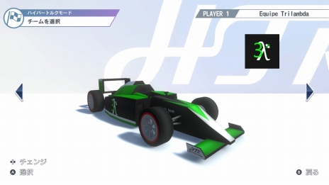 ꡼ No.013 | ץSwitchѥ졼֥ϥѡȥ륯졼󥰡ۿF1ޥĩ