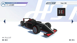 ꡼ No.005 | ֥ϥѡȥ륯졼󥰡ץåץǡver.1.0.2ۿꥹȥե󥹤Υɲáŵư֤ǥ졼ĩ࿷⡼ɤо