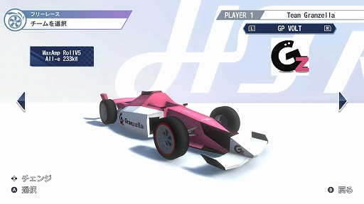 ꡼ No.009 | ֥ϥѡȥ륯졼󥰡ץåץǡver.1.0.2ۿꥹȥե󥹤Υɲáŵư֤ǥ졼ĩ࿷⡼ɤо