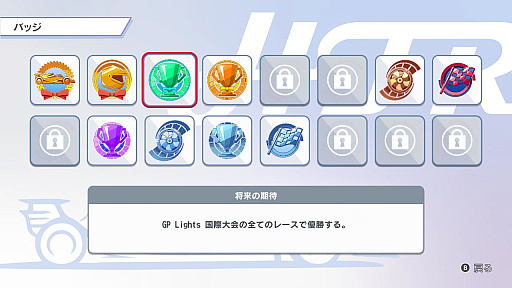 ꡼ No.006 | ֥ϥѡȥ륯졼󥰡ס緿åץǡȤ»ܡ6ͤǳڤ륪饤ޥץ쥤֥졼ȵǽʤɤ