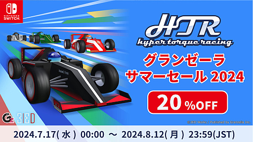 ꡼ No.013 | ֥ϥѡȥ륯졼󥰡ס緿åץǡȤ»ܡ6ͤǳڤ륪饤ޥץ쥤֥졼ȵǽʤɤ